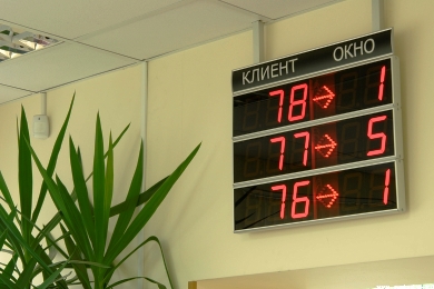 Электронная очередь светодиодное главное табло Электронная очередь светодиодное главное табло